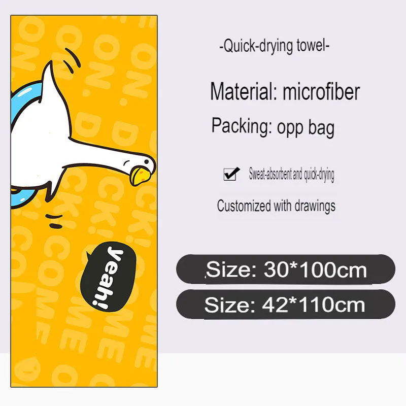 Sports Towel Microfiber Printed Pattern Quick-Drying Towel Yoga Gym Special Absorbent Towel