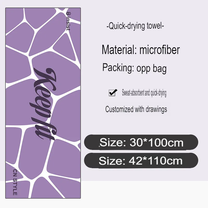 Sports Towel Microfiber Printed Pattern Quick-Drying Towel Yoga Gym Special Absorbent Towel