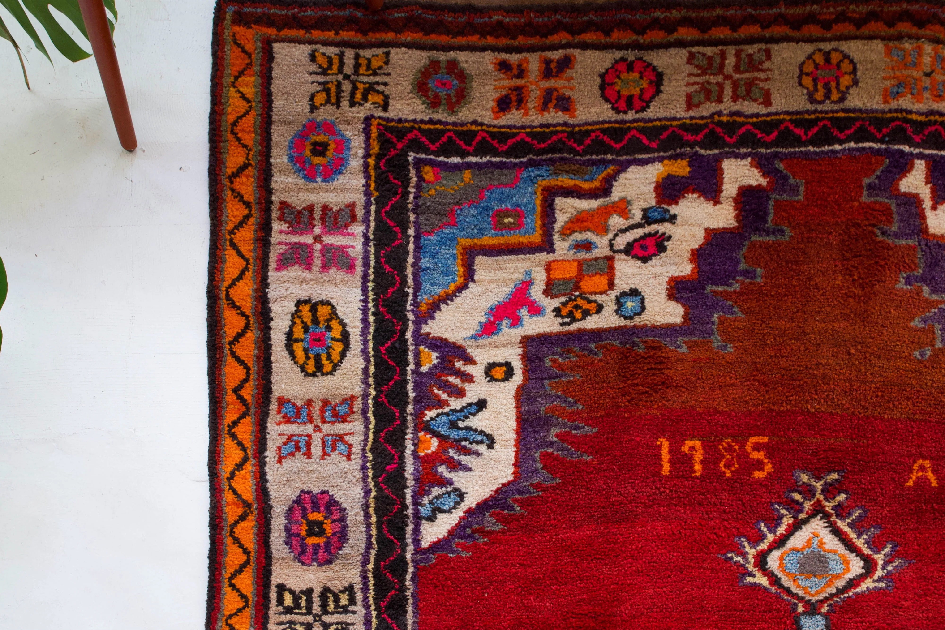 Vintage Eastern Anatolian Rug 7'2"x12'3"